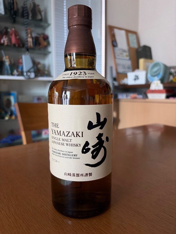 ウイスキー サントリー山崎（お酒）の商品画像 - 査定依頼日：2026年7月26日 - 最高査定価格：10,000円