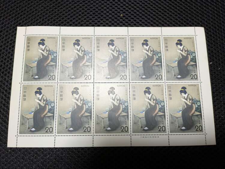 1974年の20円切手（切手）の商品画像 - 査定依頼日：2025年3月29日 - 最高査定価格：150円