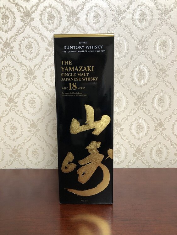 山崎18年（お酒）の商品画像 - 査定依頼日：2025年1月28日 - 最高査定価格：90,000円