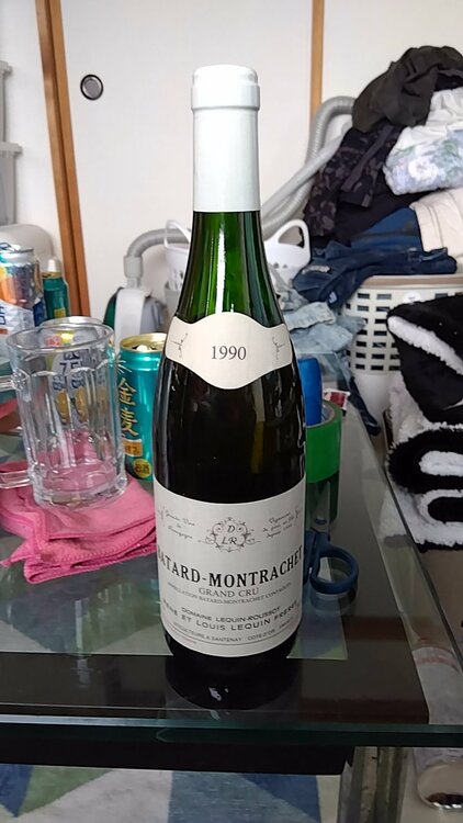 ワイン モンラッシェ （お酒）の商品画像 - 査定依頼日：2026年4月1日 - 最高査定価格：36,000円