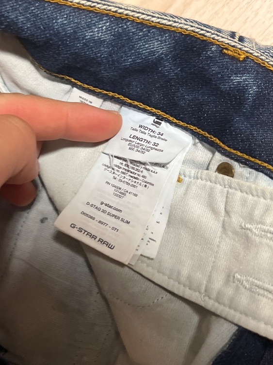 g-star raw（古着・ファッション）の商品画像 - 査定依頼日：2026年8月1日 - 最高査定価格：1,000円