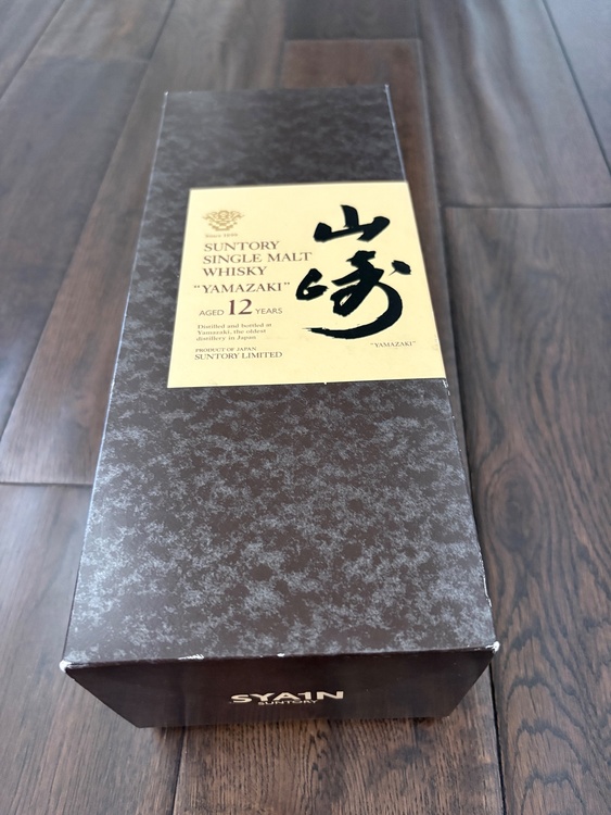 ウイスキー サントリー山崎（お酒）の商品画像 - 査定依頼日：2026年6月1日 - 最高査定価格：23,000円