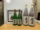 焼酎 魔王 （お酒）の商品画像 - 査定依頼日：2024年12月2日 - 最高査定価格：60,000円