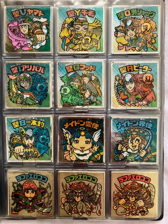 ビックリマンシール（その他のおもちゃ）の商品画像 - 査定依頼日：2025年7月20日 - 最高査定価格：5,000円