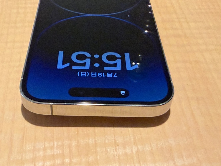 iPhone iPhone 14 Pro 512GB SIMフリー（スマホ）の商品画像 - 査定依頼日：2026年7月20日 - 最高査定価格：80,000円