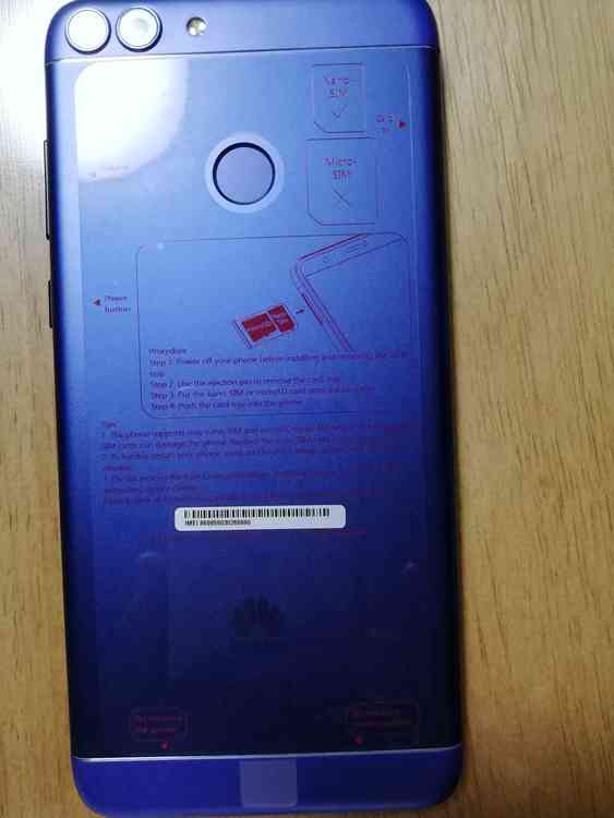 HUAWAY nova lite 2 （スマホ）の商品画像 - 査定依頼日：2019年8月26日 - 最高査定価格：10,000円