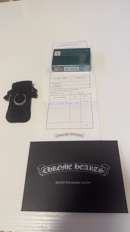 ダブルフローラルクロスリング（金・貴金属）の商品画像 - 査定依頼日：2025年10月20日 - 最高査定価格：60,000円