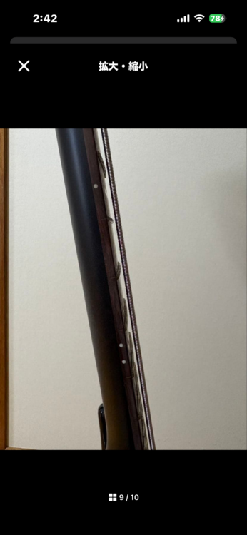 YAMAHA BB 735A（ピアノ・楽器・PA機材）の商品画像 - 査定依頼日：2026年7月17日 - 最高査定価格：30,000円