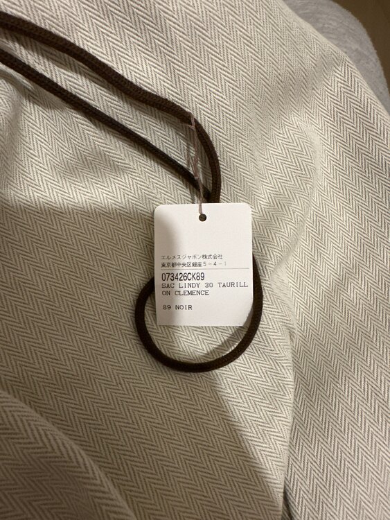 エルメス リンディ （ブランドバッグ）の商品画像 - 査定依頼日：2025年3月22日 - 最高査定価格：700,000円