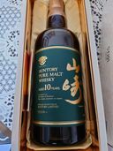 ウイスキー サントリー山崎 