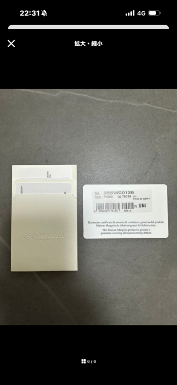 その他 その他 （ブランドバッグ）の商品画像 - 査定依頼日：2026年1月31日 - 最高査定価格：50,000円