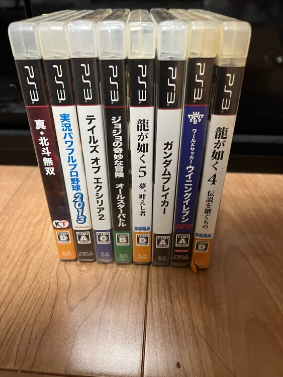 いろいろ（ゲーム機本体・ゲームソフト）の商品画像 - 査定依頼日：2025年4月8日 - 最高査定価格：1,000円