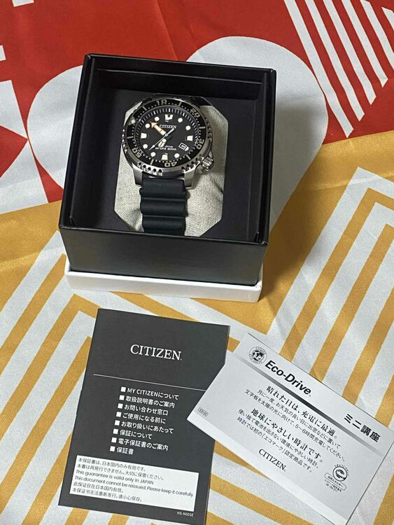 シチズンプロマスタエコドライブ（高級時計）の商品画像 - 査定依頼日：2025年8月23日 - 最高査定価格：14,500円