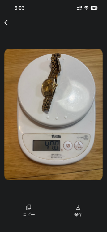 ロレックス デイトジャスト アンティーク レディース（高級時計）の商品画像 - 査定依頼日：2026年2月21日 - 最高査定価格：500,000円