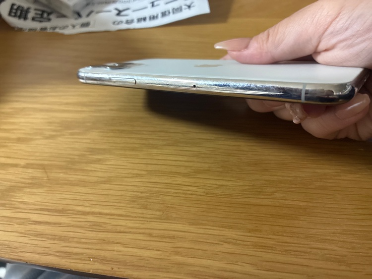 iPhone11 Pro 256GB Softbank（スマホ）の商品画像 - 査定依頼日：2026年4月30日 - 最高査定価格：21,000円