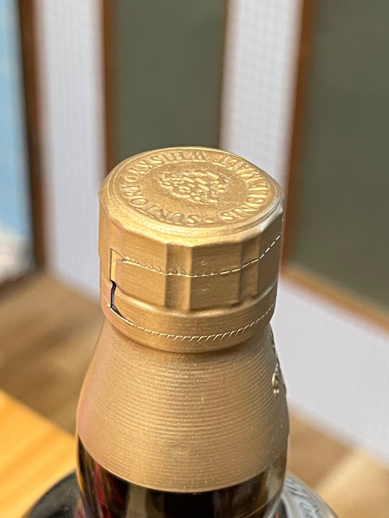 ウイスキー サントリー山崎（お酒）の商品画像 - 査定依頼日：2026年9月30日 - 最高査定価格：15,000円