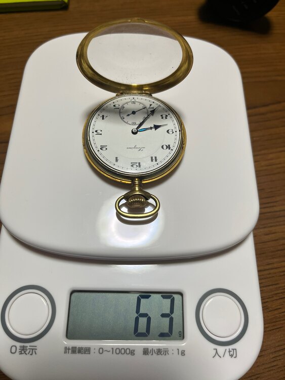 ブライトリング その他 （高級時計）の商品画像 - 査定依頼日：2025年4月16日 - 最高査定価格：400,000円