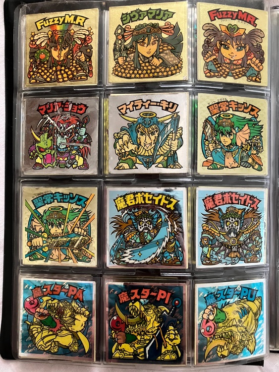 ビックリマンシール（その他のおもちゃ）の商品画像 - 査定依頼日：2025年7月20日 - 最高査定価格：5,000円