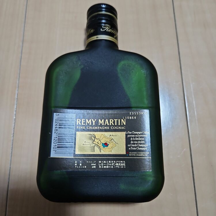 レミーマルタン 200ml（お酒）の商品画像 - 査定依頼日：2025年7月3日 - 最高査定価格：600円