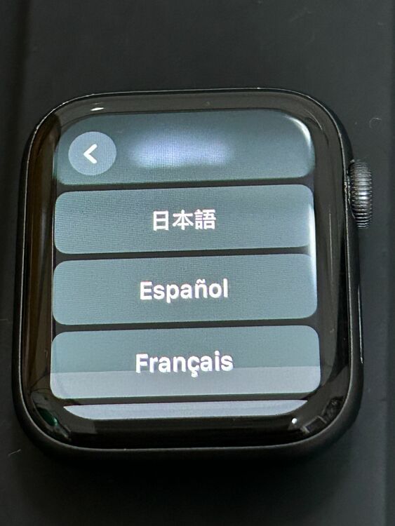 Apple Watch Nike Series 6（GPSモデル）- 44mm（家電）の商品画像 - 査定依頼日：2025年7月22日 - 最高査定価格：1,000円