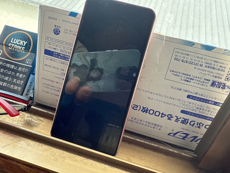 SH-02M（スマホ）の商品画像 - 査定依頼日：2026年8月26日 - 最高査定価格：100,000円