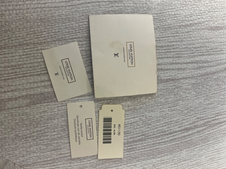 ルイヴィトン アルマ （ブランドバッグ）の商品画像 - 査定依頼日：2025年10月31日 - 最高査定価格：70,000円