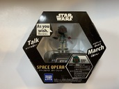 スターウォーズ　スペースオペラ　ボバ・フェット（フィギュア・プラモデル）の商品画像 - 査定依頼日：2020年10月8日 - 最高査定価格：3,000円