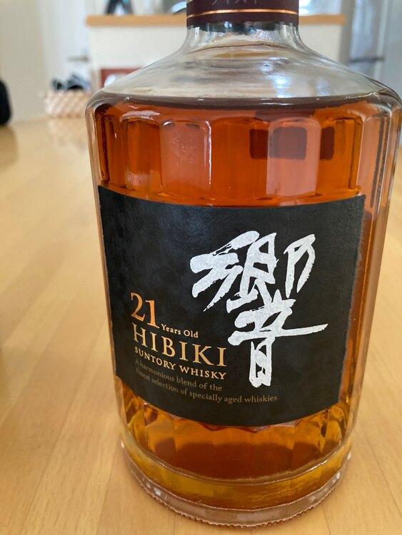 響21年（お酒）の商品画像 - 査定依頼日：2025年1月24日 - 最高査定価格：71,000円