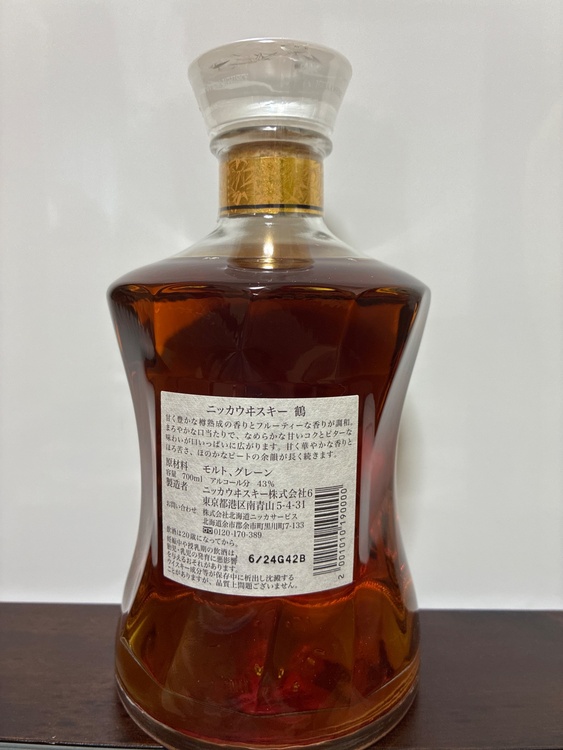 ニッカ　鶴（お酒）の商品画像 - 査定依頼日：2026年8月10日 - 最高査定価格：20,000円