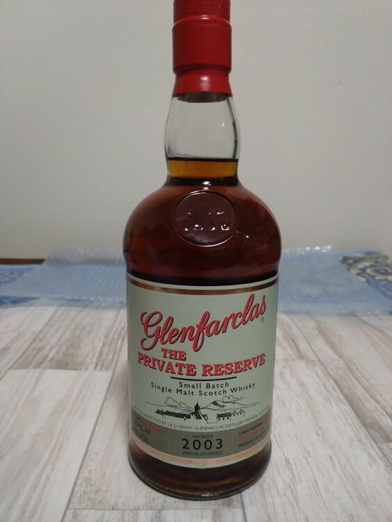 グレンファークラス2003（お酒）の商品画像 - 査定依頼日：2025年9月10日 - 最高査定価格：16,000円
