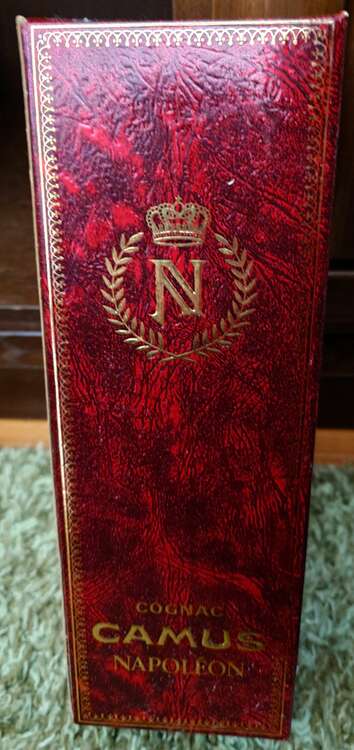 ブランデー コニャック （お酒）の商品画像 - 査定依頼日：2025年5月3日 - 最高査定価格：10,000円