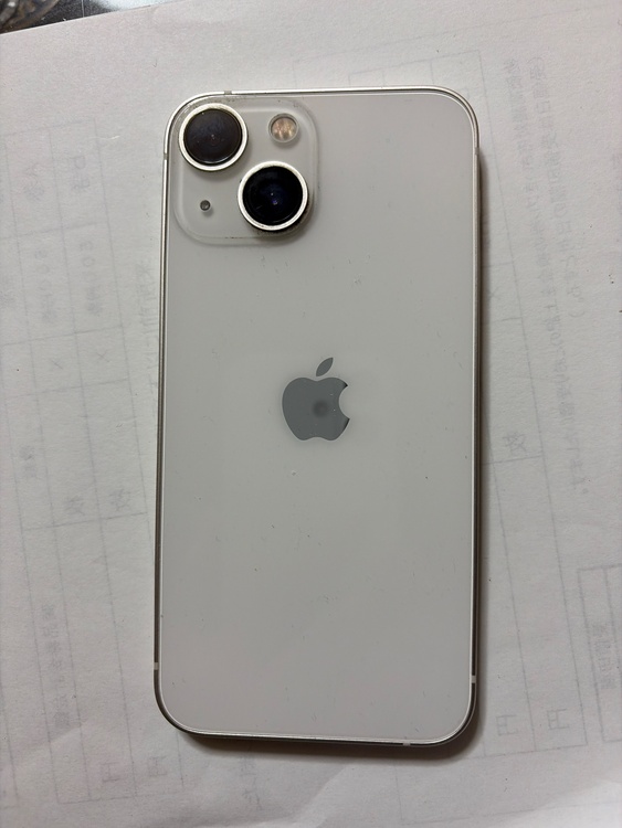 iPhone iPhone 13 mini 128GB Softbank（スマホ）の商品画像 - 査定依頼日：2026年8月17日 - 最高査定価格：30,500円