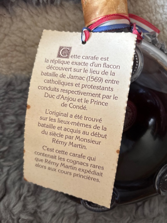 コニャック（お酒）の商品画像 - 査定依頼日：2025年9月3日 - 最高査定価格：86,000円