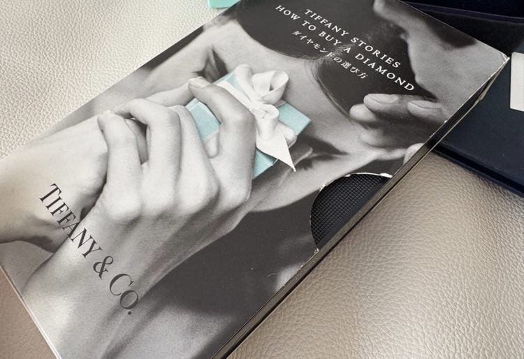 Tiffany & Co　（金・貴金属）の商品画像 - 査定依頼日：2025年12月11日 - 最高査定価格：70,000円