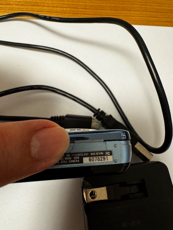 DSC-ＷＸ50（カメラ）の商品画像 - 査定依頼日：2026年5月24日 - 最高査定価格：15,000円