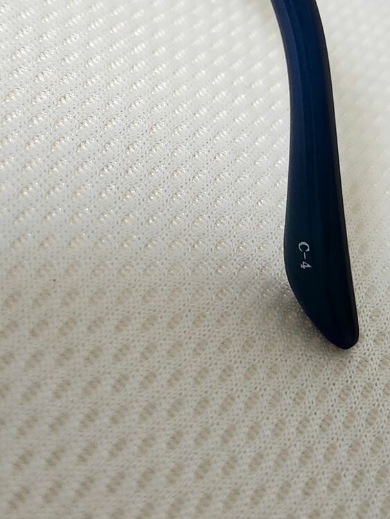 中村勘三郎めがね（コスメ・美容・健康器具）の商品画像 - 査定依頼日：2025年7月21日 - 最高査定価格：47,000円