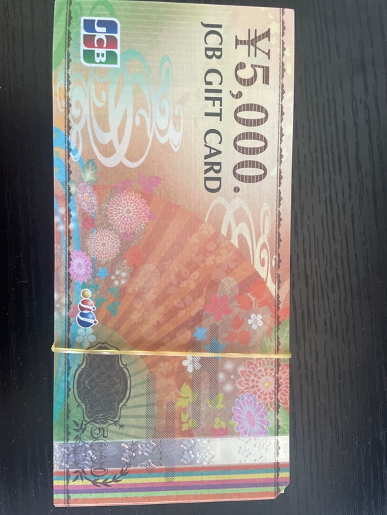 JCBギフトカード（チケット・金券）の商品画像 - 査定依頼日：2025年12月5日 - 最高査定価格：455,000円