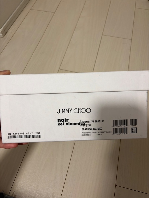 ノワールケイニノミヤ ジミーチュウ コラボ スタッズシューズ（古着・ファッション）の商品画像 - 査定依頼日：2026年9月9日 - 最高査定価格：33,000円