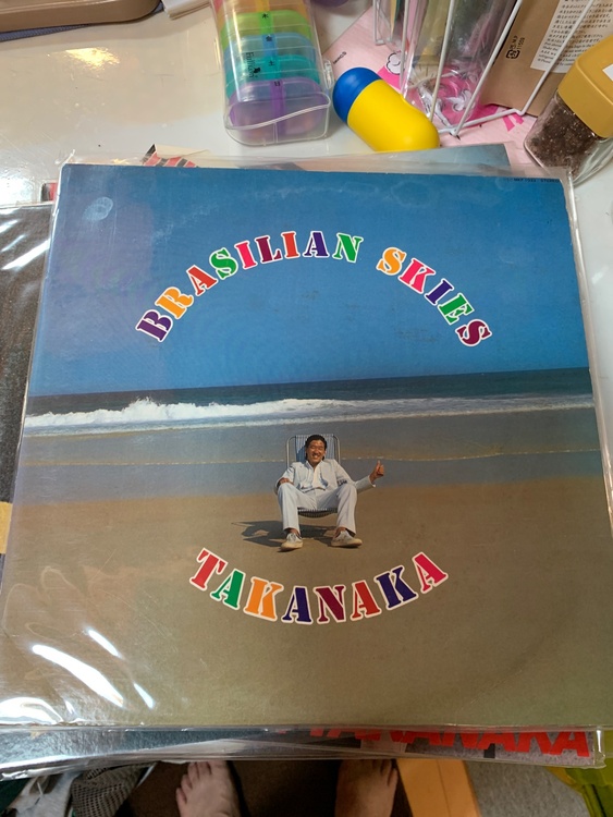 高中正義ブラジリアンスカイズ（レコード）の商品画像 - 査定依頼日：2026年4月11日 - 最高査定価格：1,000円