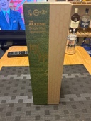 厚岸　白露2023（お酒）の商品画像 - 査定依頼日：2026年2月19日 - 最高査定価格：15,000円