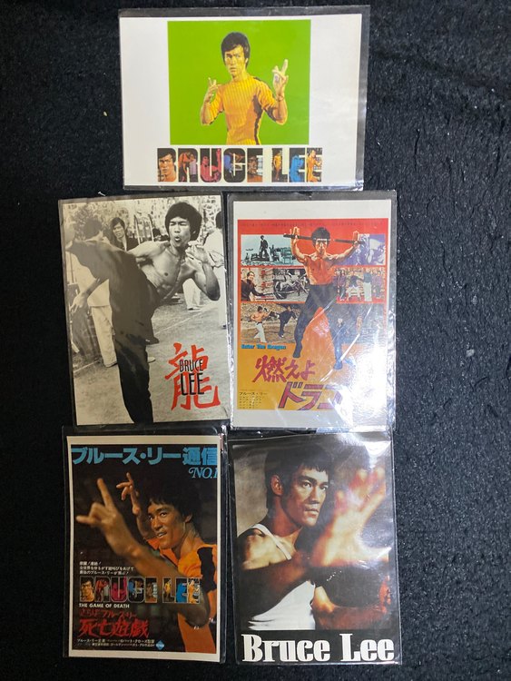 ブルースリー（チケット・金券）の商品画像 - 査定依頼日：2023年2月1日