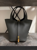 エルメス ピコタン （ブランドバッグ）の商品画像 - 査定依頼日：2026年4月14日 - 最高査定価格：680,000円