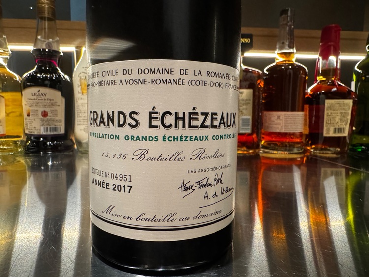 ワイン ロマネコンティ （お酒）の商品画像 - 査定依頼日：2025年10月3日 - 最高査定価格：390,000円