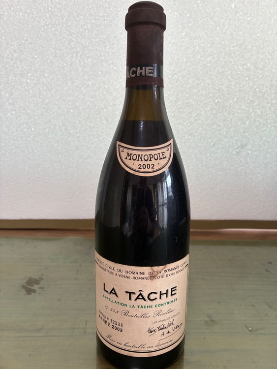 ドメーヌ　ロマネコンティ　2002年（お酒）の商品画像 - 査定依頼日：2026年1月15日 - 最高査定価格：300,000円