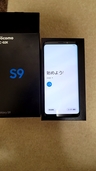 Galaxy　s9 sc-02k ブラック（スマホ）の商品画像 - 査定依頼日：2021年6月15日 - 最高査定価格：5,200円