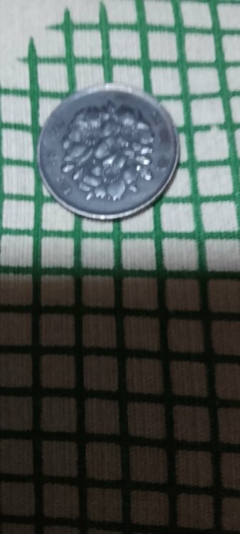 小銭100円（美術品・骨董品）の商品画像 - 査定依頼日：2026年1月14日 - 最高査定価格：100,000円