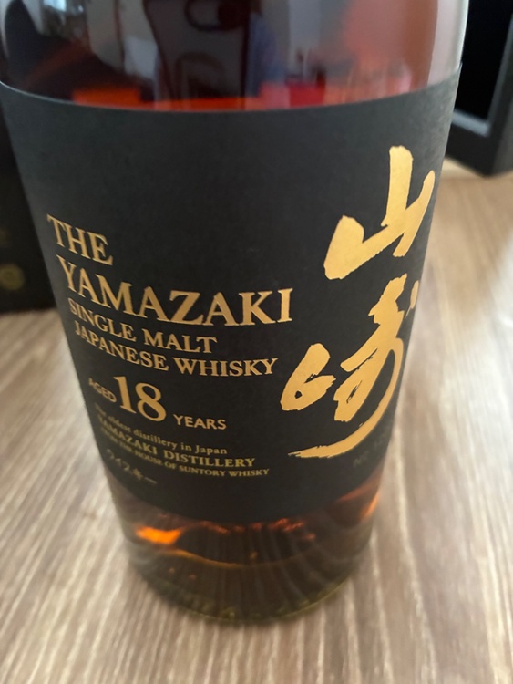 山崎18年（お酒）の商品画像 - 査定依頼日：2026年8月11日 - 最高査定価格：91,000円