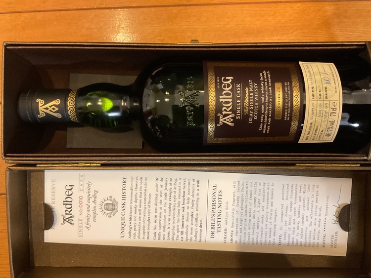 Single cash No.0010 2000/2020（お酒）の商品画像 - 査定依頼日：2026年3月29日 - 最高査定価格：120,000円