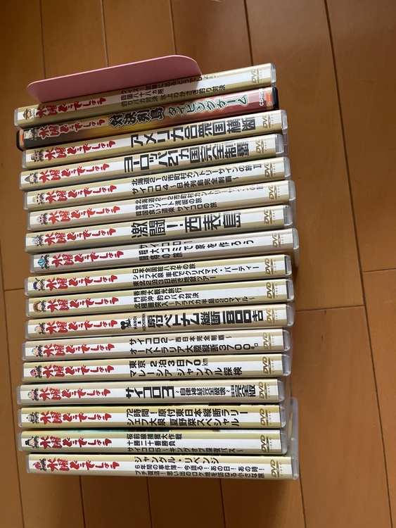 水曜どうでしょう （CD・DVD）の商品画像 - 査定依頼日：2025年8月20日 - 最高査定価格：7,700円