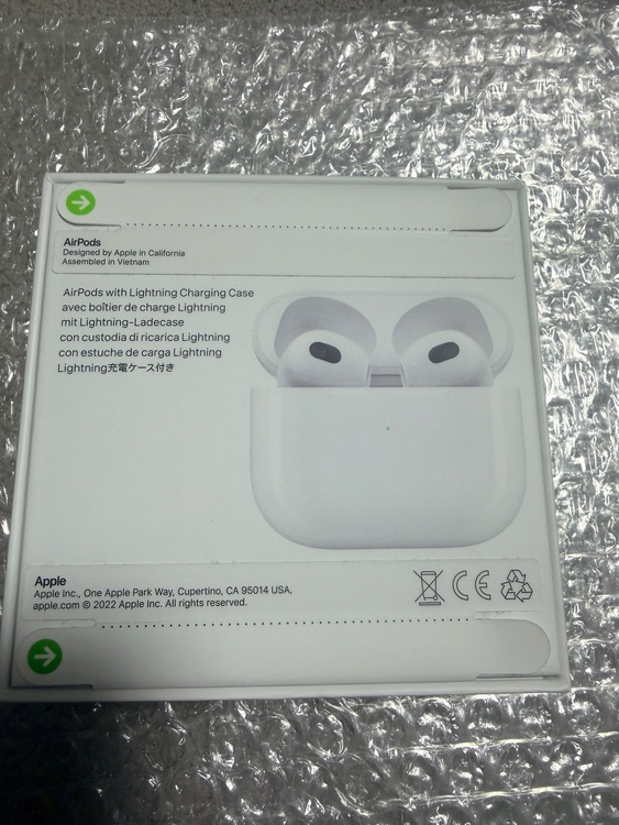 AirPods3（オーディオ・スピーカー）の商品画像 - 査定依頼日：2026年9月25日 - 最高査定価格：8,100円